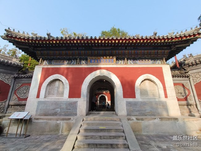北京星部落10線下回顧貼－打卡萬壽寺