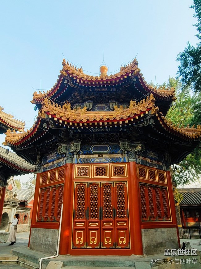 北京星部落10月線下活動——三星手機拍古建