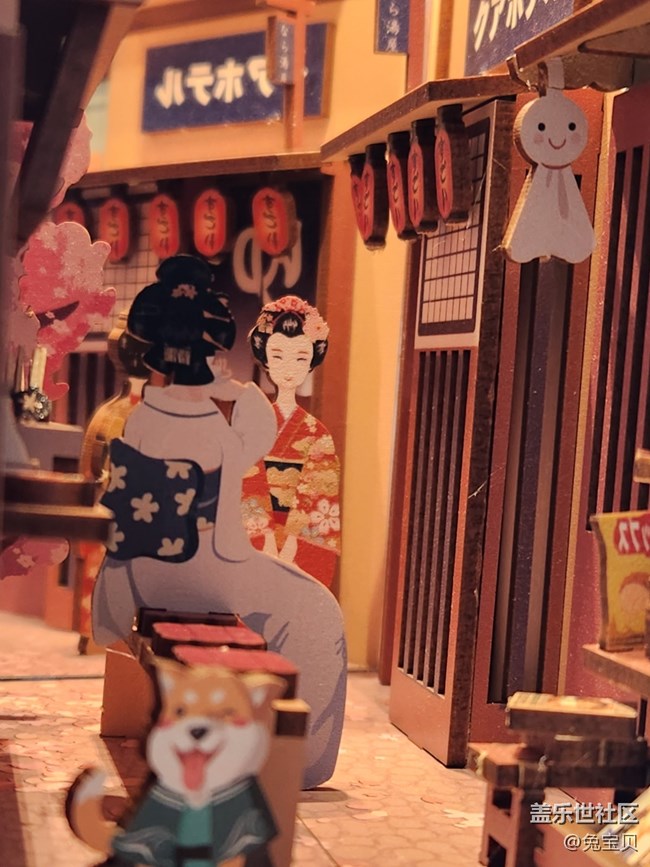 #微距下的小細(xì)節(jié)——日式街道