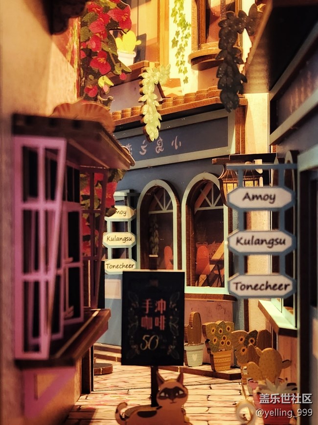 上海星部落10月29日線下品鑒活動回顧貼