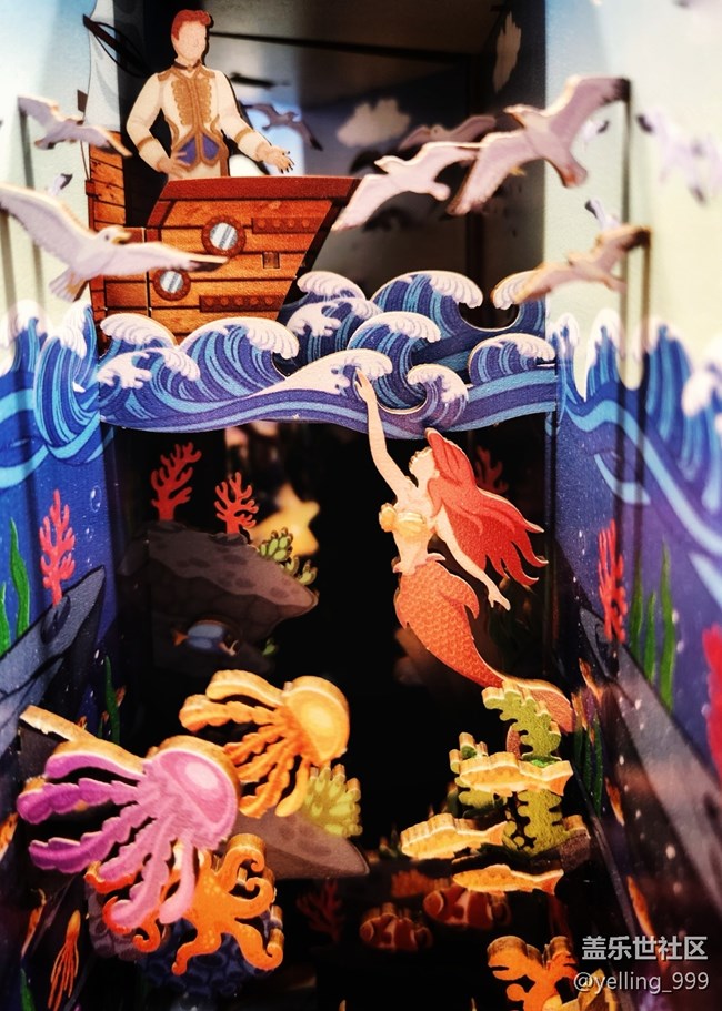 上海星部落10月29日線下品鑒活動回顧貼