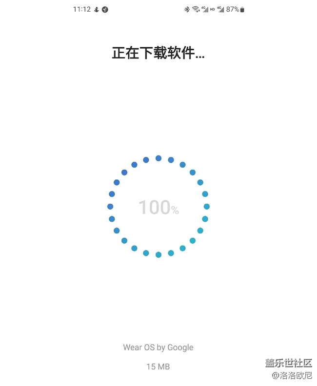 【三星智能穿戴】心心念念的watch6，終于咬牙拿下啦！??！
