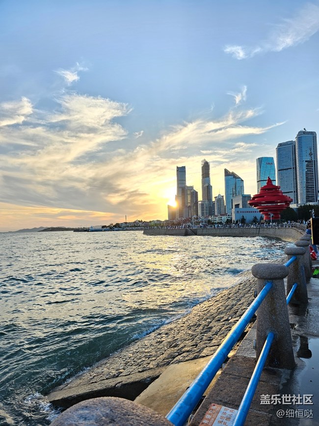 青島星部落10月28日交流會活動回顧 青島星部落10月28日交流會活動回顧