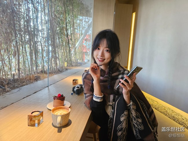 青島星部落10月28日交流會活動回顧 青島星部落10月28日交流會活動回顧