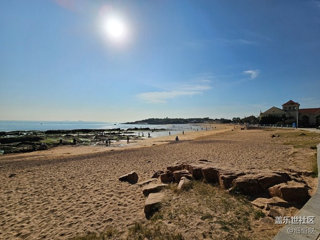 青島星部落10月28日交流會活動回顧 青島星部落10月28日交流會活動回顧