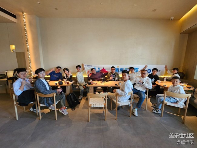 青島星部落10月28日交流會活動回顧 青島星部落10月28日交流會活動回顧