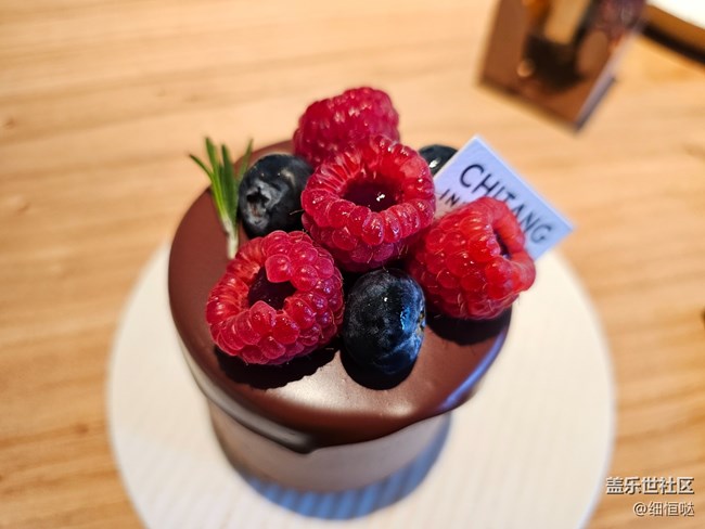 青島星部落10月28日交流會活動回顧 青島星部落10月28日交流會活動回顧