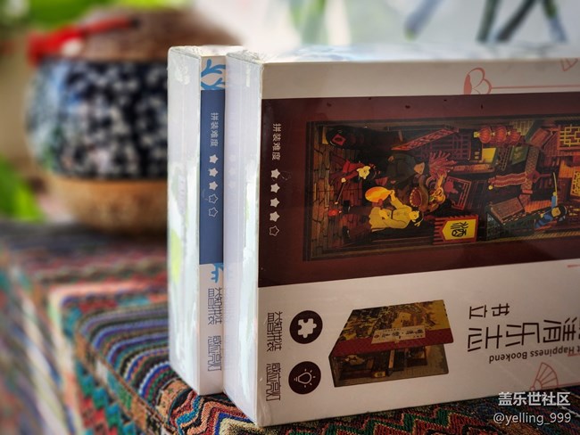 上海星部落10月29日線下品鑒活動回顧貼