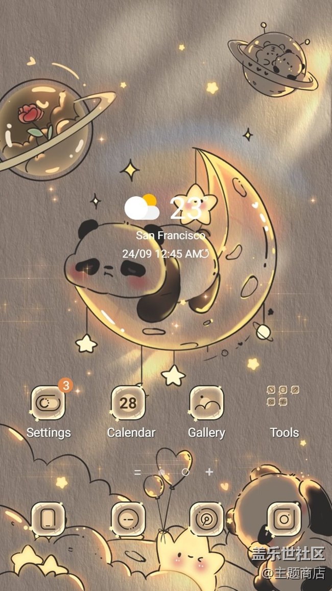 【主題商店】分享一組好看的主題