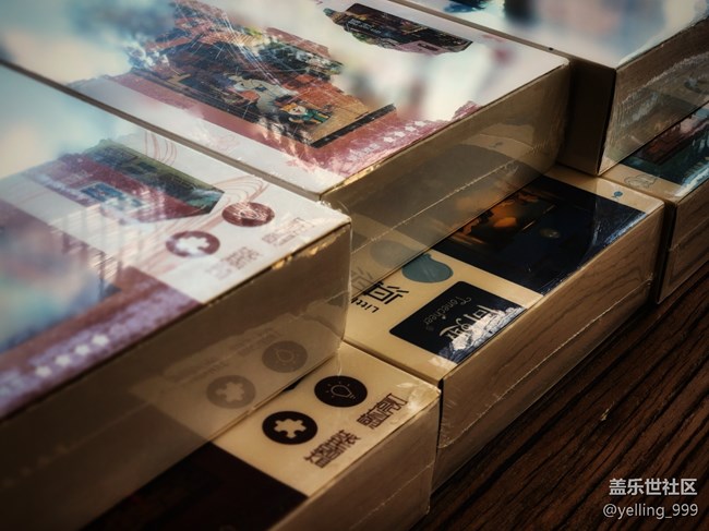 上海星部落10月29日線下品鑒活動回顧貼