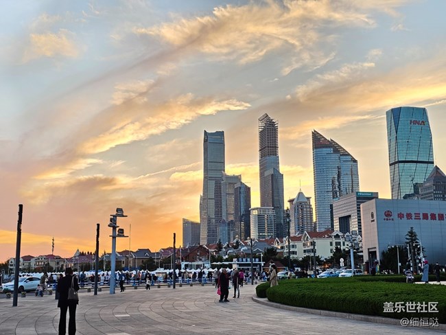 青島星部落10月28日交流會活動回顧 青島星部落10月28日交流會活動回顧