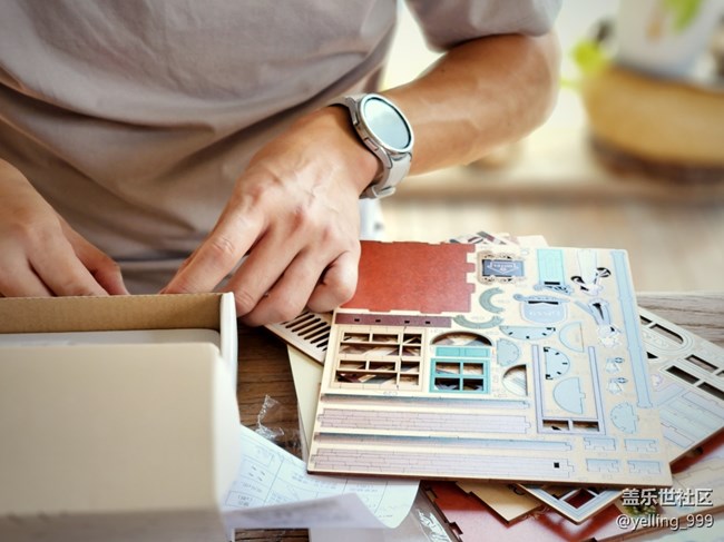 上海星部落10月29日線下品鑒活動回顧貼