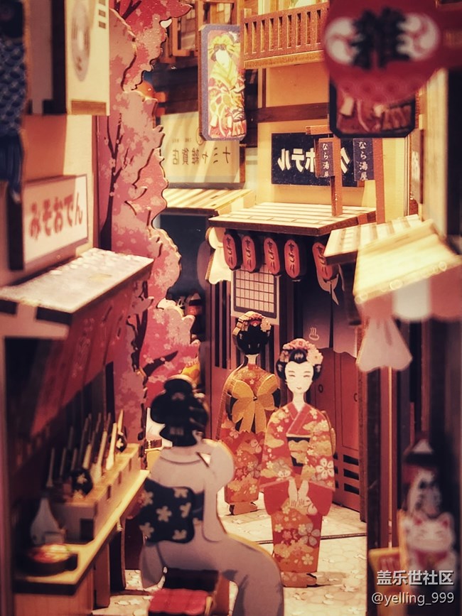 上海星部落10月29日線下品鑒活動回顧貼