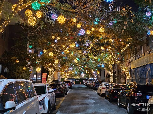 青島星部落10月28日交流會活動回顧 青島星部落10月28日交流會活動回顧