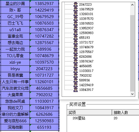 批注 2023-11-01 143957.jpg