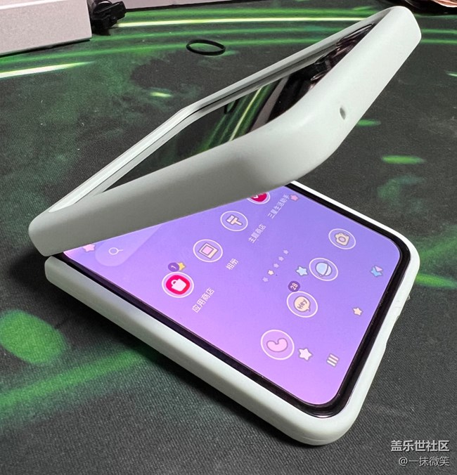 【三星手機使用技巧】+ Zflip5分享