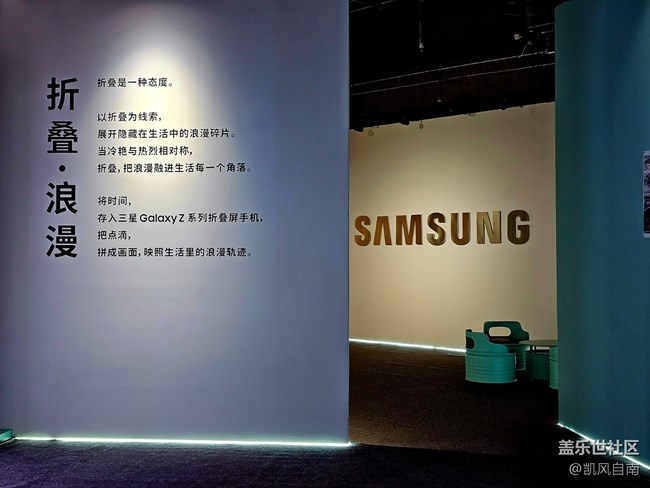 折疊·視界—影像藝術(shù)展 折疊·視界—影像藝術(shù)展