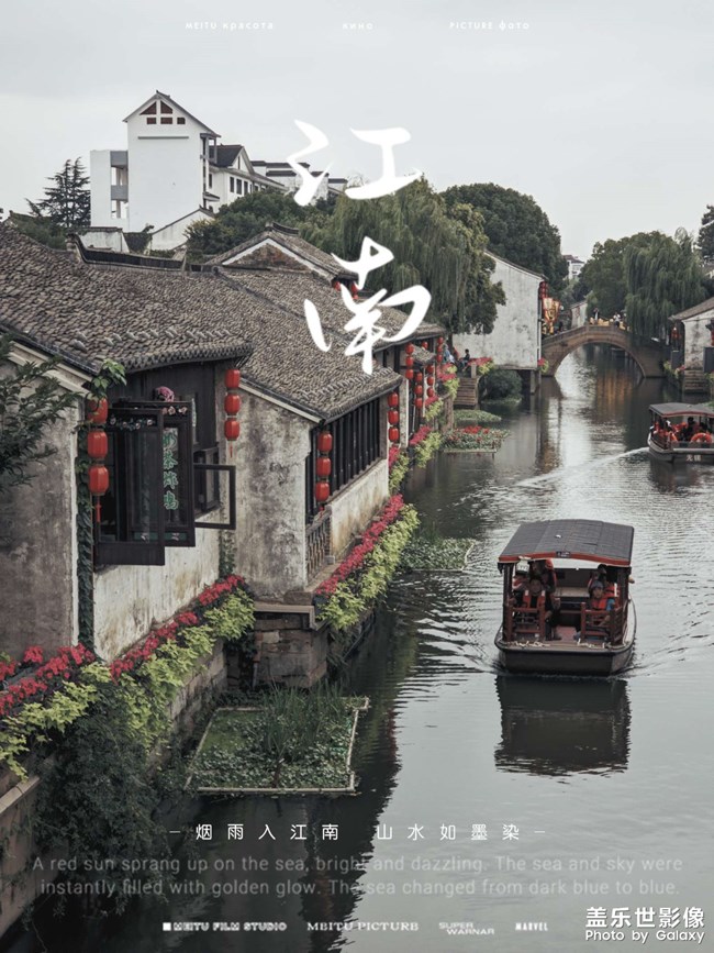 《精品大咖秀》 第二十一期:冬季美食進(jìn)補(bǔ) 《精品大咖秀》 第二十一期:冬季美食進(jìn)補(bǔ)