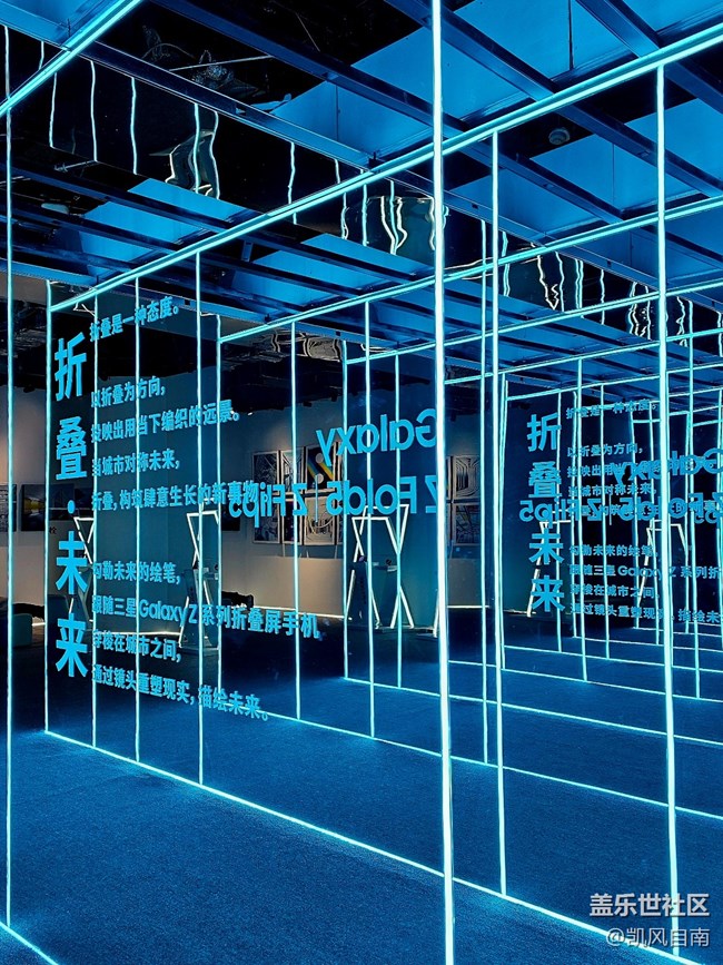 折疊·視界—影像藝術(shù)展 折疊·視界—影像藝術(shù)展