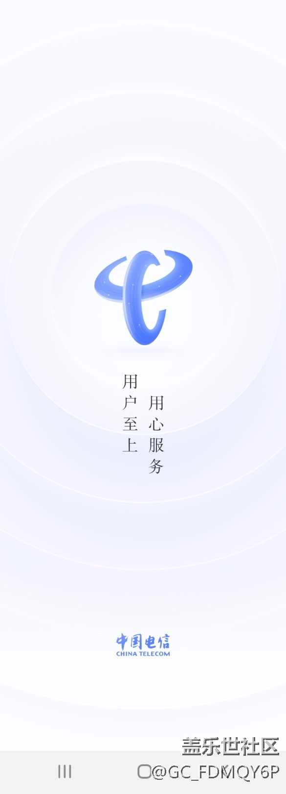 系統(tǒng)不兼容，很多軟件運(yùn)行不了