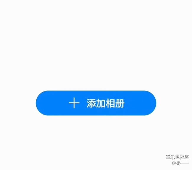 相冊(cè)群設(shè)置