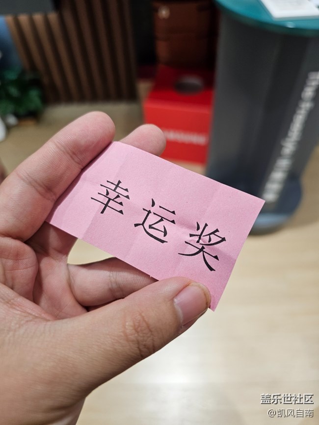 折疊·視界—影像藝術(shù)展 折疊·視界—影像藝術(shù)展