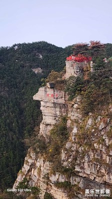廬山一角
