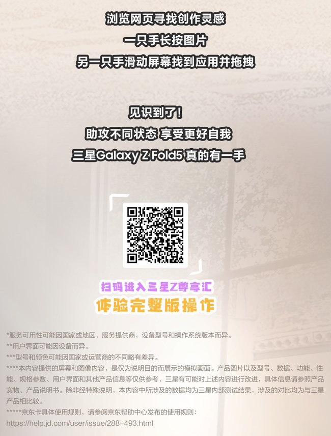 嗯！被確診為早F晚E!