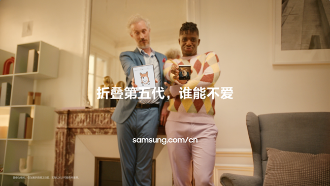 周二客戶拜訪，但還有點(diǎn)緊張？！