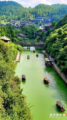 【一鏡一世界】+烏江寨