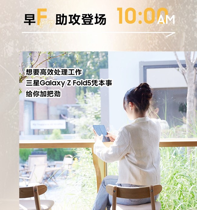 嗯！被確診為早F晚E!