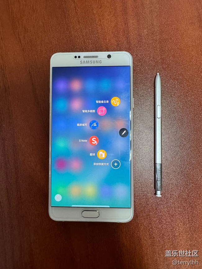 白色Note5 SM-N9200