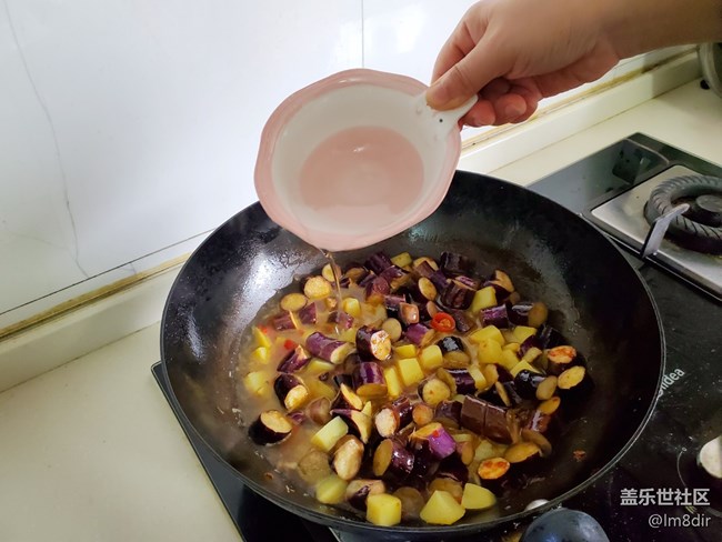 【冬季霸王餐】土豆燒茄子，香軟好下飯