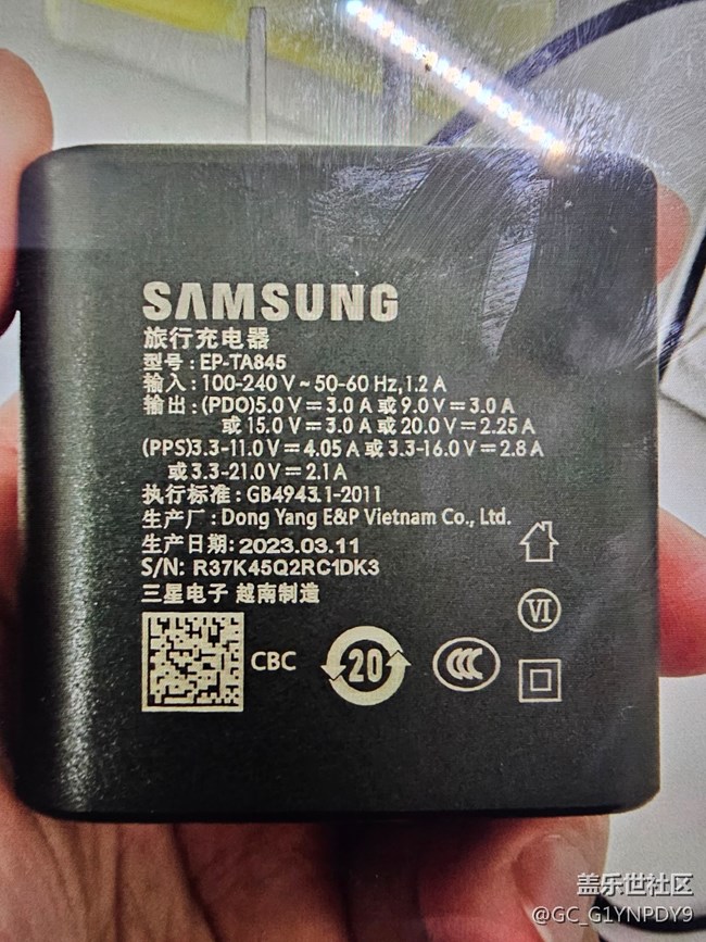 求大家?guī)兔纯词遣皇钦吩b