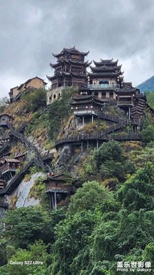 江西望仙谷