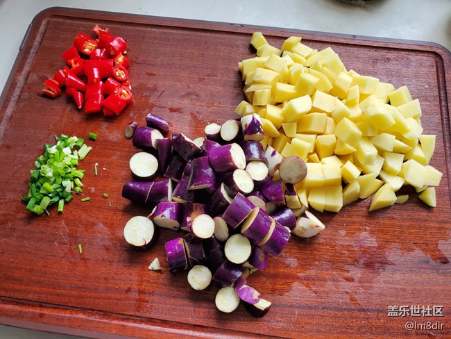 【冬季霸王餐】土豆燒茄子，香軟好下飯