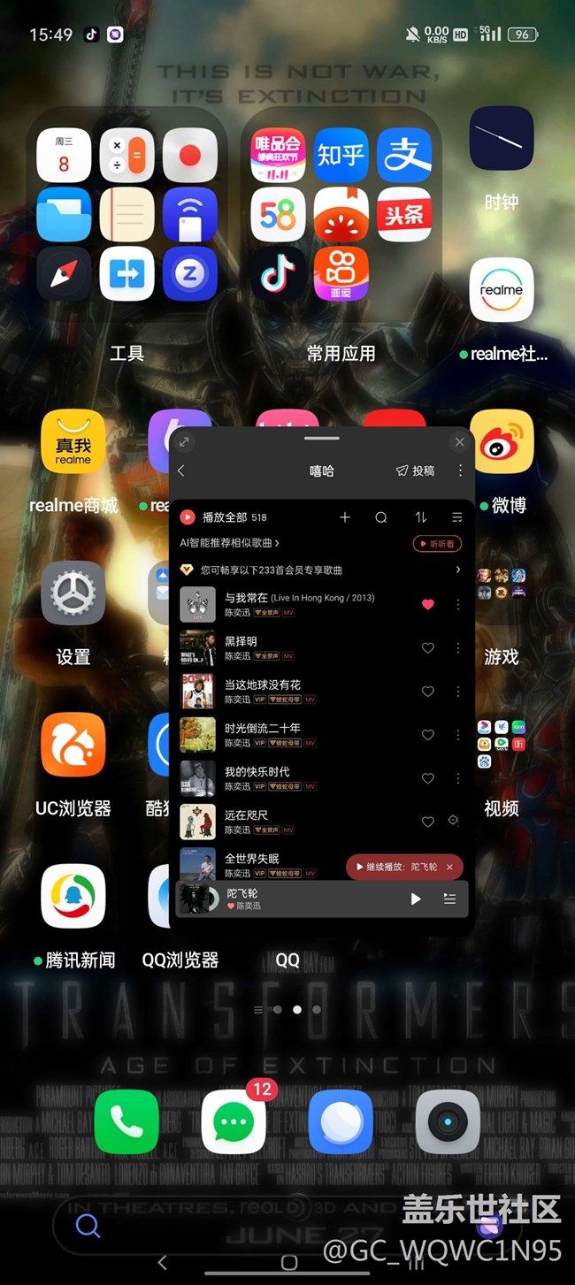 浮窗大小能不能等比例縮小
