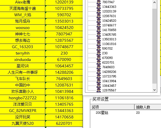 批注 2023-11-13 143134.jpg