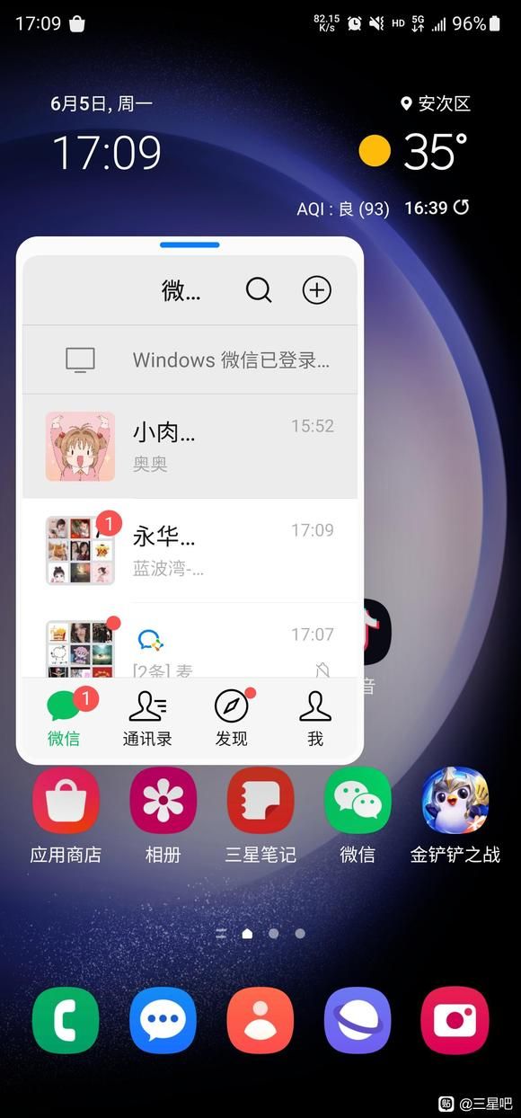 浮窗什么時(shí)候可以等比例縮??？