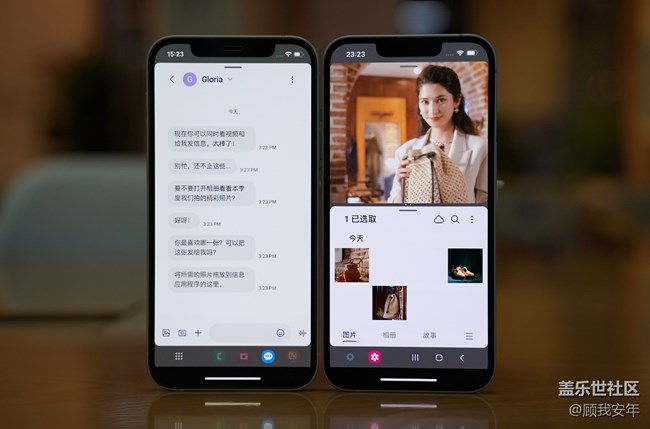 兩個(gè)iPhone手機(jī)拼成一個(gè)折疊屏？三星做到了！