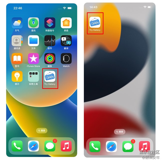 兩個(gè)iPhone手機(jī)拼成一個(gè)折疊屏？三星做到了！