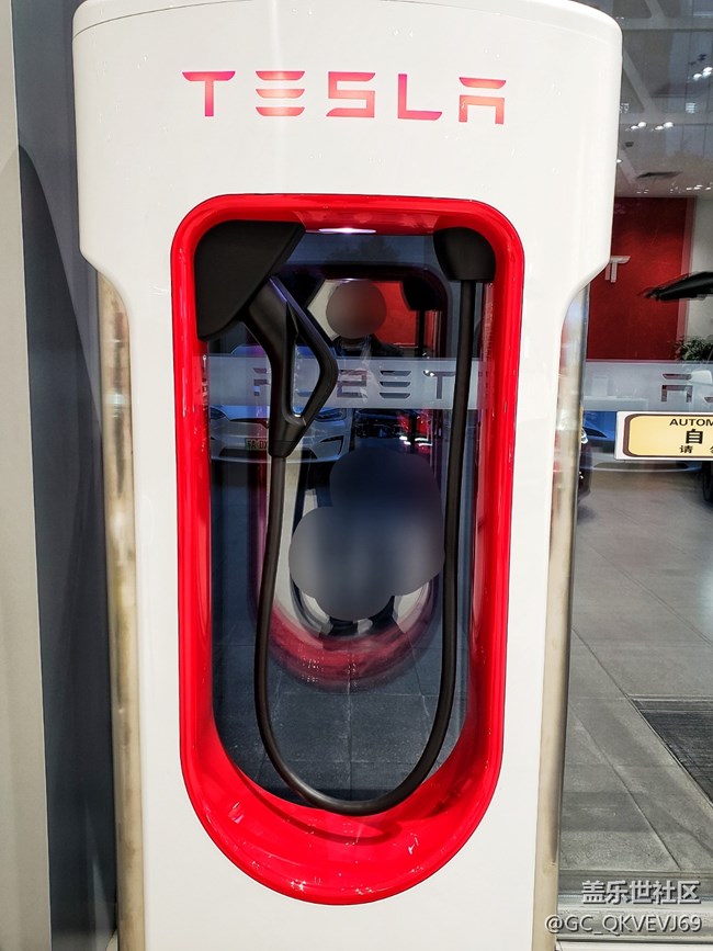 【環(huán)保小衛(wèi)士】+新能源電動(dòng)汽車充電樁