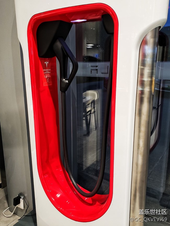 【環(huán)保小衛(wèi)士】+新能源電動(dòng)汽車充電樁