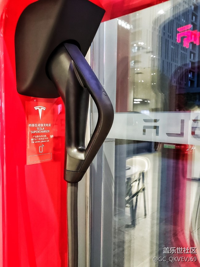 【環(huán)保小衛(wèi)士】+新能源電動(dòng)汽車充電樁