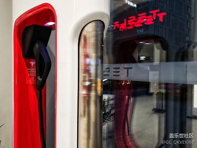 【環(huán)保小衛(wèi)士】+新能源電動(dòng)汽車充電樁