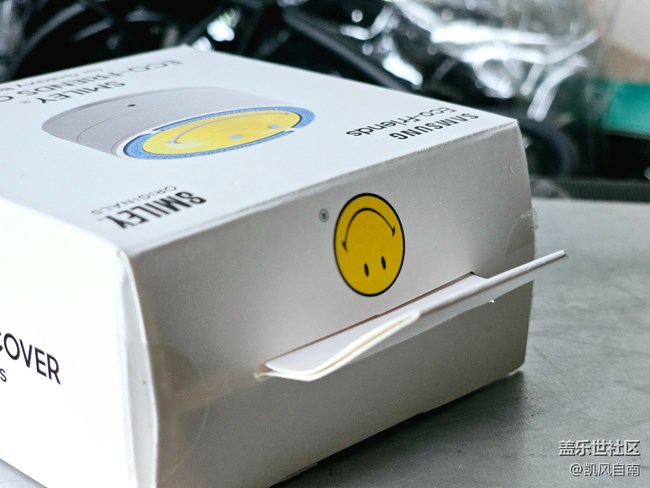 美好的一天從三星耳機殼開始