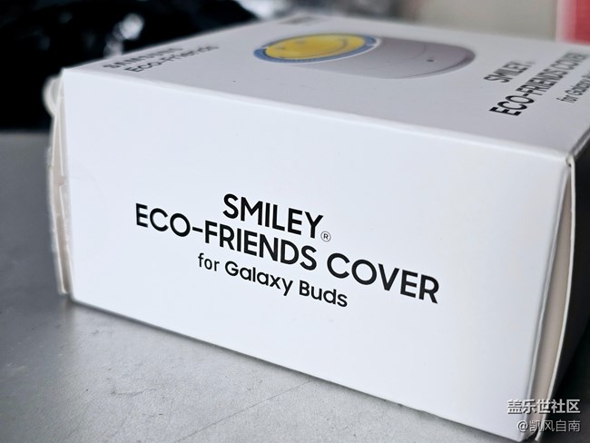 美好的一天從三星耳機殼開始