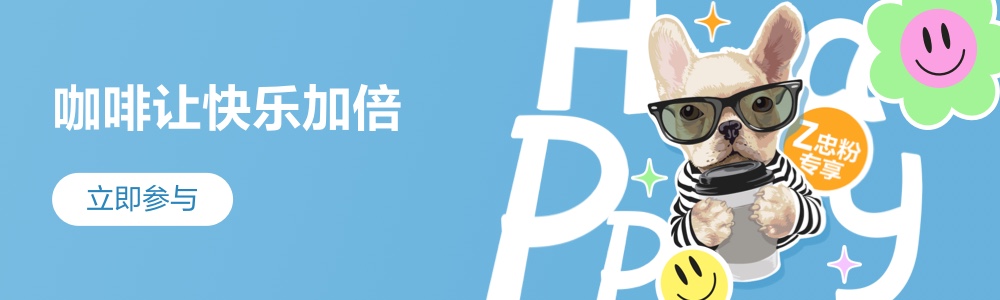 汇总页banner-1000-300.jpg