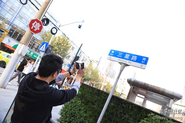 #旅途新fun現(xiàn)# 三星W24 Flip帶你三星路追憶