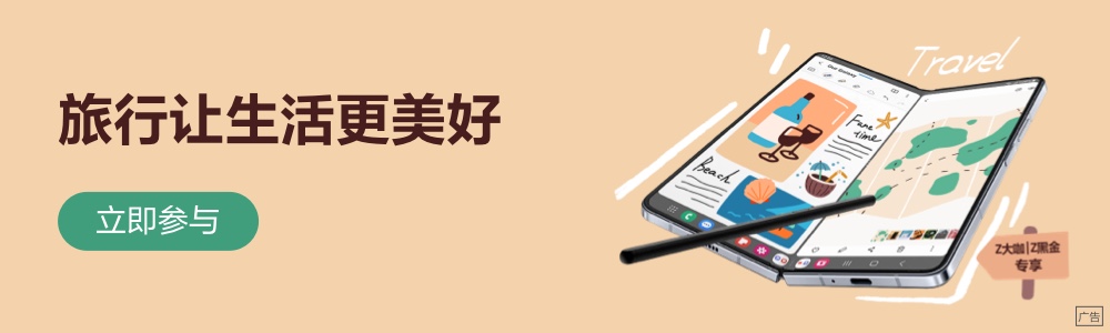汇总页banner-1000-300.jpg